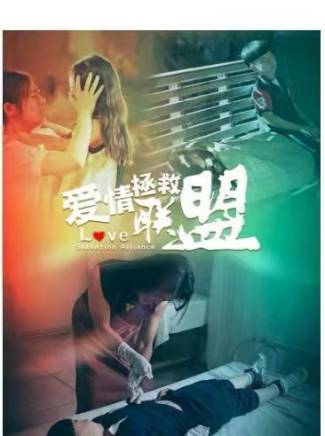 徐藝瑄 徐藝瑄