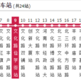 鄭州公交B50路 鄭州公交B50路