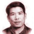 吳文季 吳文季