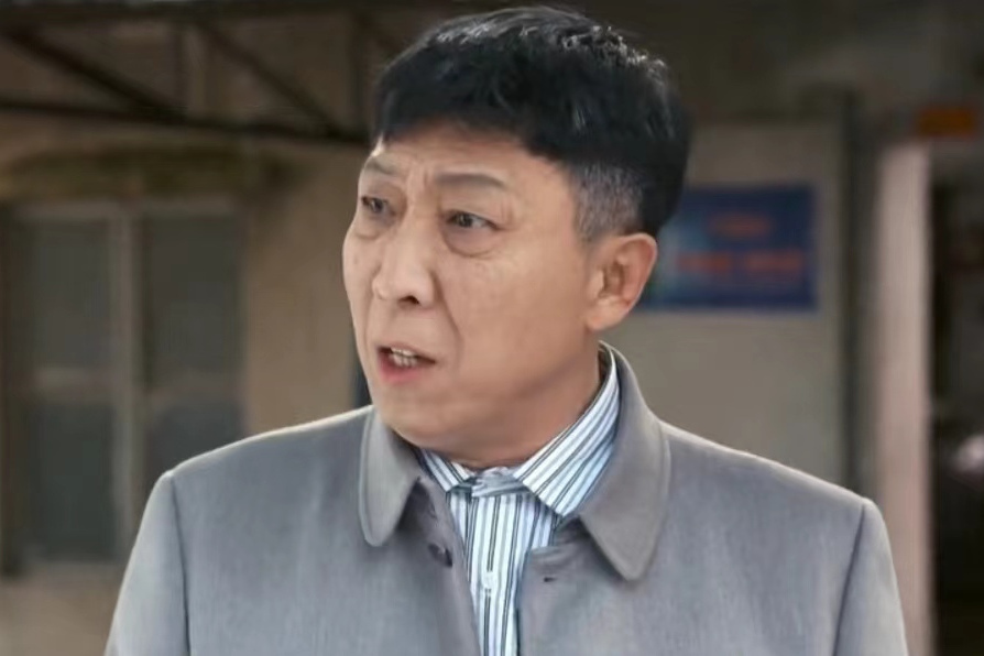 高良田(法制輕喜劇《小鎮大法官》中的角色) 高良田(法制輕喜劇《小鎮大法官》中的角色)