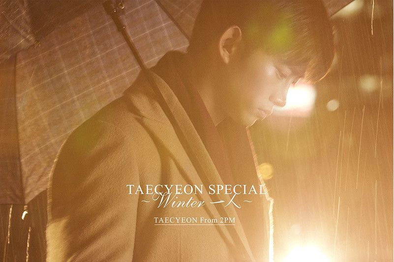 Traicion(玉澤演演唱的歌曲) Traicion(玉澤演演唱的歌曲)