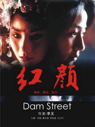 王錦澤 王錦澤