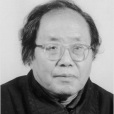 王多治