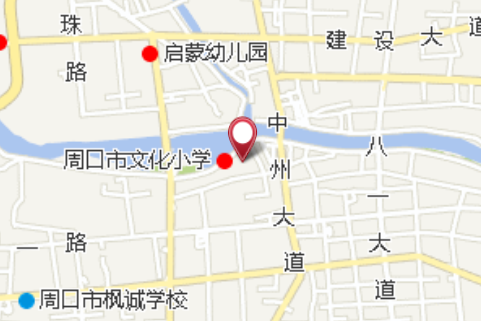 三道溝街 三道溝街