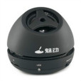 魅動MD-9100 魅動MD-9100