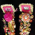 龍鳳花燭(1952年吳回執導電影) 龍鳳花燭(1952年吳回執導電影)