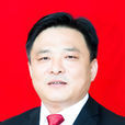 魏振東 魏振東