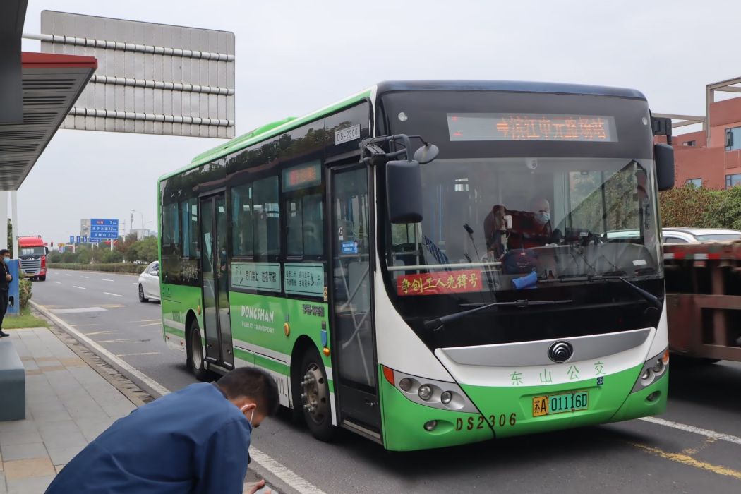 南京公交871路 南京公交871路