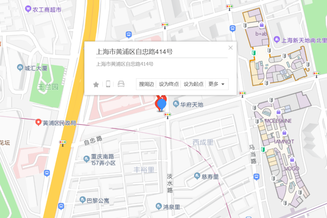 自忠路414號 自忠路414號