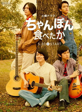 遠藤憲一 遠藤憲一
