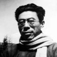 睡者 睡者