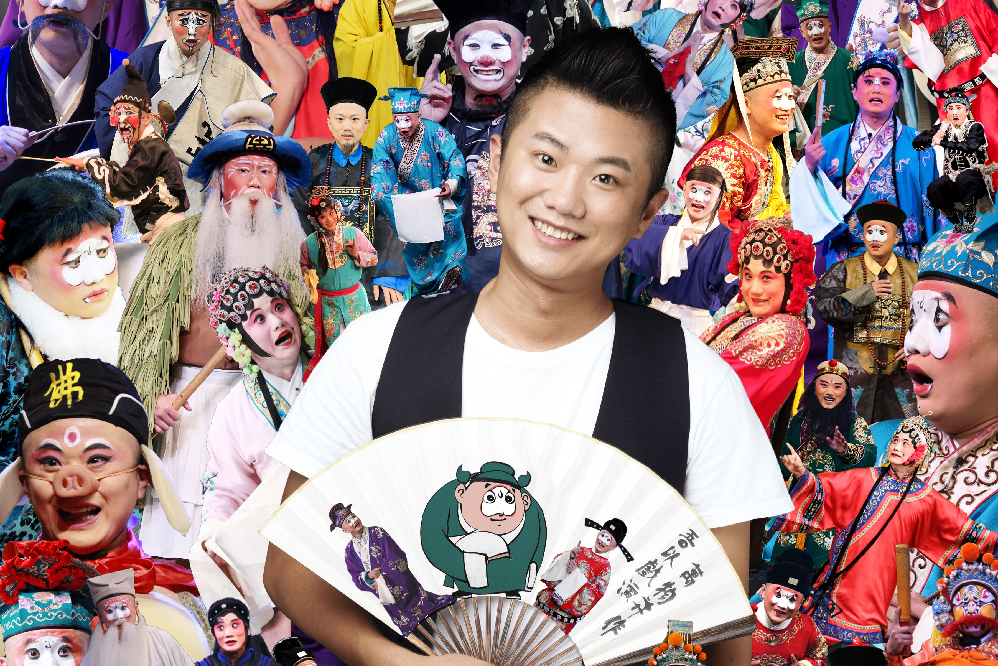 趙世康(京劇丑角演員) 趙世康(京劇丑角演員)