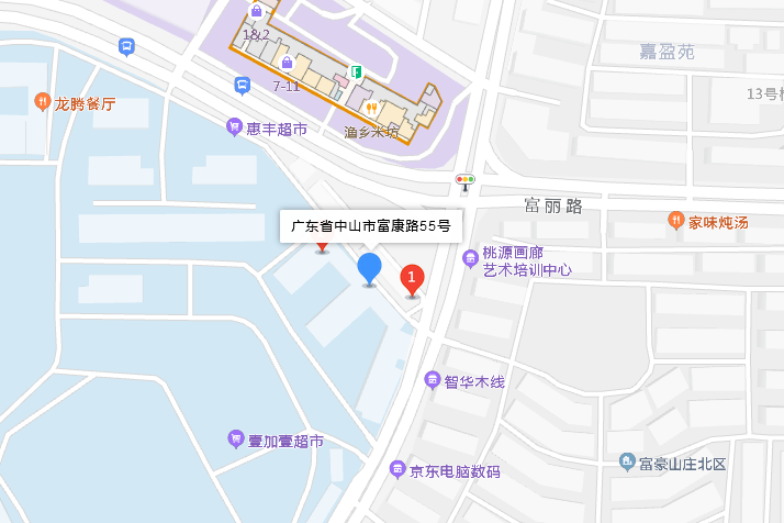 富康路55號 富康路55號