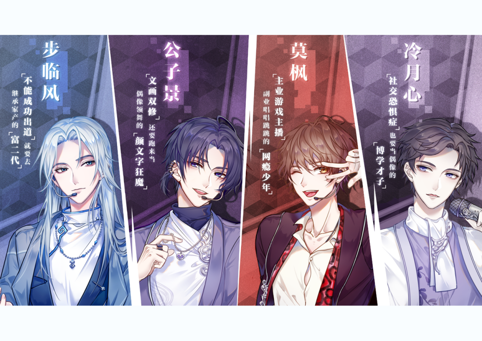 電擊404 電擊404
