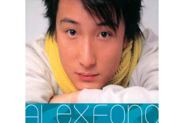 How I miss you(方力申演唱歌曲) How I miss you(方力申演唱歌曲)