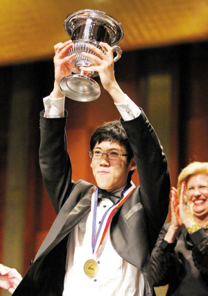張昊辰奪得范·克萊本國際鋼琴大賽冠軍