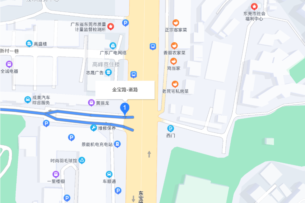 金寶路(東莞市金寶路) 金寶路(東莞市金寶路)