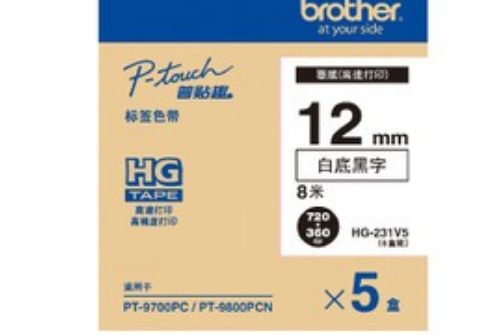 兄弟HG-231V5 兄弟HG-231V5