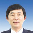 劉向陽(江蘇省如皋市委常委) 劉向陽(江蘇省如皋市委常委)