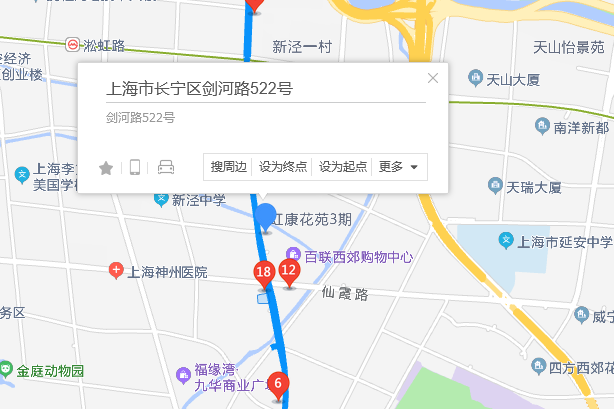 劍河路522號 劍河路522號