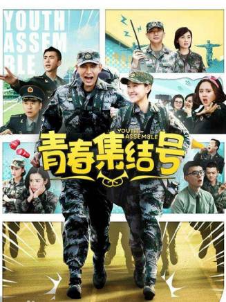 肖雄(空政話劇團國家一級演員) 肖雄(空政話劇團國家一級演員)