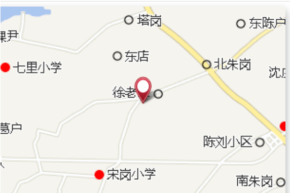 邵戶 邵戶