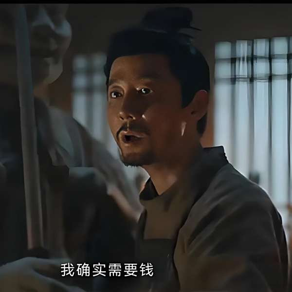 獨孤羊