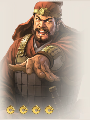 董襲(遊戲《三國志·戰棋版》中的武將) 董襲(遊戲《三國志·戰棋版》中的武將)