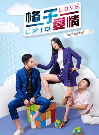 付彥丹