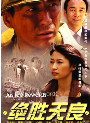 畢彥君 畢彥君