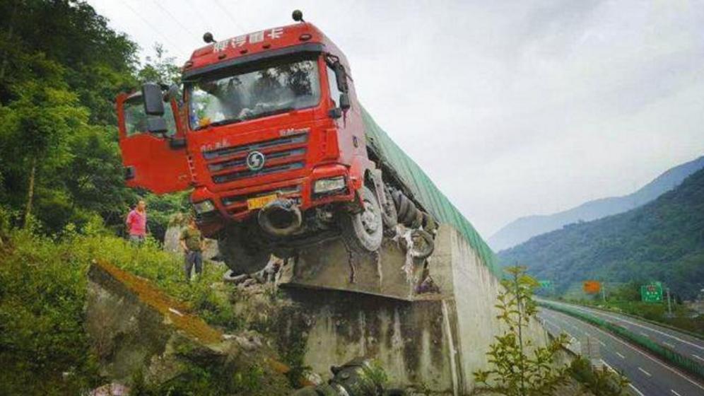 避險車道避免了車毀人亡的悲劇