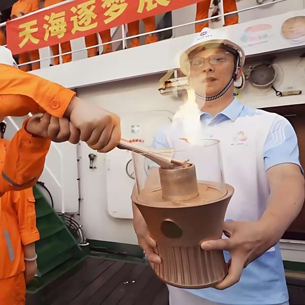 綻放(第十五屆全國運動會和殘特奧會火炬)