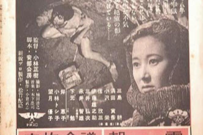 厚壁房間