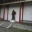 原道醒世訓 原道醒世訓