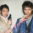 Sniffer 嗅覺搜查官(嗅覺搜查官) Sniffer 嗅覺搜查官(嗅覺搜查官)