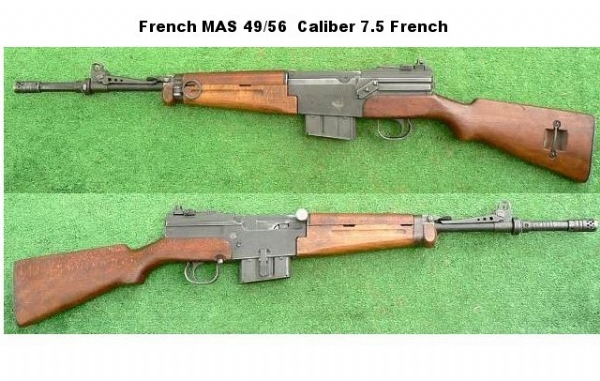 法國MAS49和MAS49/56步槍