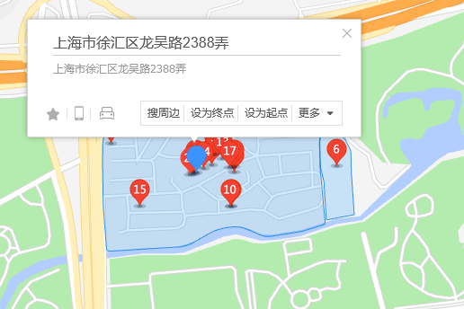 龍吳路2388號 龍吳路2388號