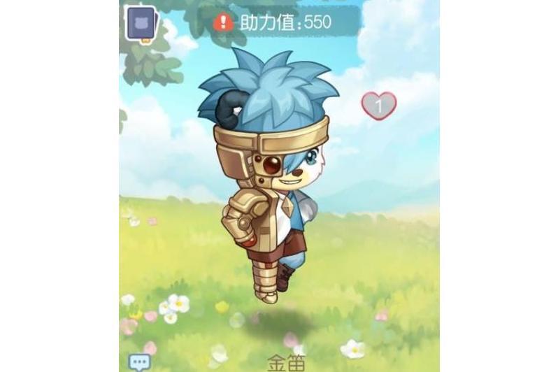 金笛(遊戲《奧比島:夢想國度》中的角色) 金笛(遊戲《奧比島:夢想國度》中的角色)