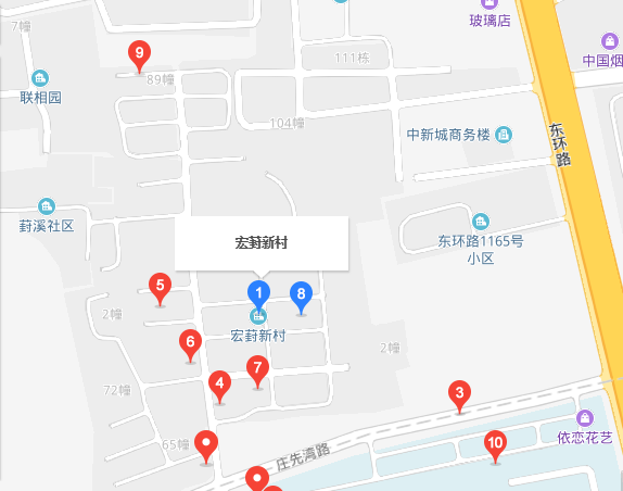 宏葑新村 宏葑新村