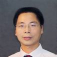 張學強(臨沂大學教授) 張學強(臨沂大學教授)
