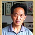 錢尼亞 錢尼亞