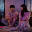戀愛未遂(2019年孫相淵、楊惠智主演韓劇) 戀愛未遂(2019年孫相淵、楊惠智主演韓劇)