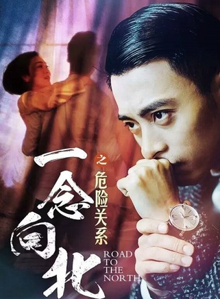 張鈞涵