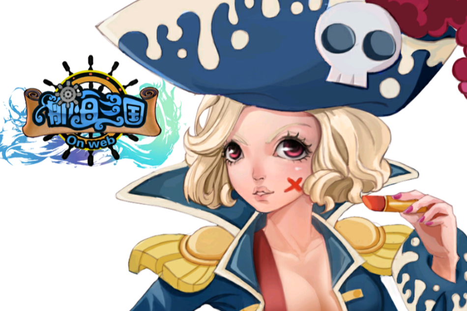 航海三國(三國題材的航海遊戲) 航海三國(三國題材的航海遊戲)