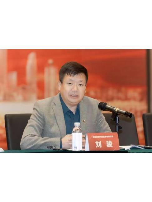 劉駿(無錫日聯科技股份有限公司董事長,無錫市高端裝備產業促進會會長) 劉駿(無錫日聯科技股份有限公司董事長,無錫市高端裝備產業促進會會長)