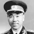 王智濤(中華人民共和國開國少將) 王智濤(中華人民共和國開國少將)