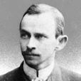 庫西寧 庫西寧