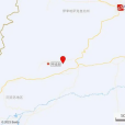 4·10拜城地震(2024年拜城地震) 4·10拜城地震(2024年拜城地震)