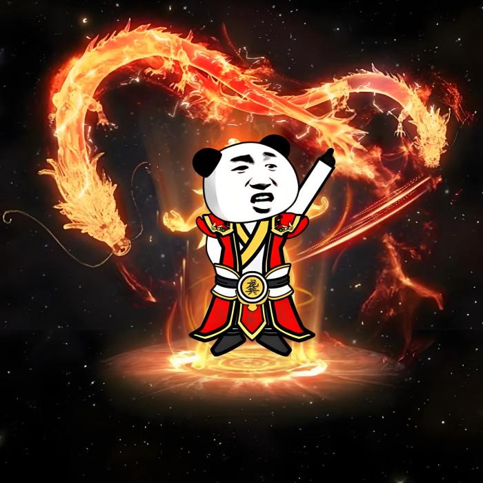 在下老龔 在下老龔