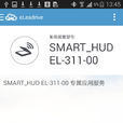 eLeadrive雲端服務